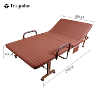 三极 TP1056 免安装折叠床滑轮移动 190*90*44cm 咖色(LX)