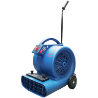 东成(Dongcheng) 强力地面烘干吹风机 商用大功率地板除湿地毯干燥厕所快速风干