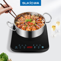 硕高 电磁炉 SK-CB04-C22 匀火2200W超薄电磁灶