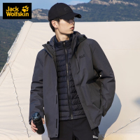 KA JackWolfskin狼爪冲锋衣男秋冬新款户外防水保暖舒适鹅绒内胆三合一5119673 5119673-6230