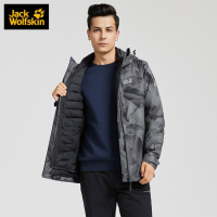 JackWolfskin狼爪三合一冲锋衣男21秋冬户外防风透气鹅绒羽绒内胆外套夹克5118596 5118596-810