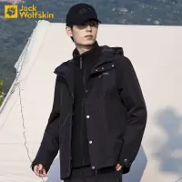 KA JackWolfskin狼爪冲锋衣男22秋冬新款防水保暖抓绒内胆冲锋衣三合一5120133 5120133-600