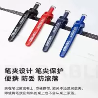 得力(deli) 办公用品 漫步者考试专用耳机