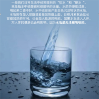 全自动软水机 2吨/小时