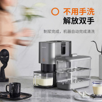 九阳(Joyoung)免手洗豆浆机 0.3-1.2L破壁免手洗蒸饮一体智能破壁机DJ12R-K2S(HM)(天空系列)