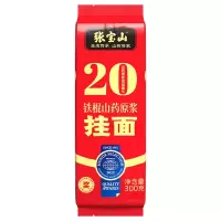 张宝山面条挂面 铁棍山药挂面300g*8包礼盒装 节日礼物适合炸酱面拌面拉面营养挂面
