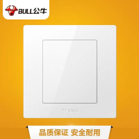 公牛开关空白面板暗线盒用