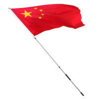 五星红旗 2米手持旗杆+4号国旗 一个