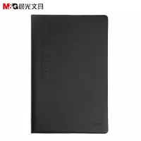 晨光(M&G) APYLM488雅纹皮面本3本装A5/76张胶套本记事本日记本商务笔记本子练习本笔记本/记事本黑色