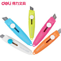 得力(deli) 2020 美工刀 5把 迷你彩色裁纸刀 便携式小巧美工刀 拆信刀 小号美工刀 手工刀 裁纸刀 混色搭配