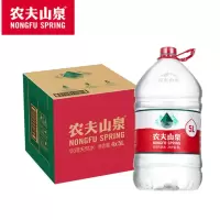 农夫山泉 饮用水5L 整箱装(单位:箱)