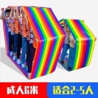 车轮滚滚趣味无敌风火轮成人6米 1个