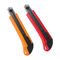 大号美工刀壁纸介刀裁纸墙纸拆箱刀 5把装 (BY)