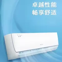 格力空调KFR-35GW/(35575)FNhDd-B3(皓雪白)