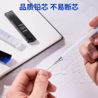 得力(deli)自动铅笔铅MP-1001黑0.5(单位:个)