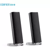 漫步者(EDIFIER) R26T 2.0电脑音箱 多媒体音箱 音响 电脑音箱