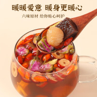 茗愿 黑糖姜枣枸杞茶 14包/350g