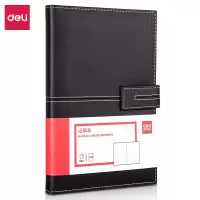 得力(deli)3343黑色25K120张荔枝纹磁扣皮面本 两本装 办公用品 工作记事本会议记录本笔记本子文具