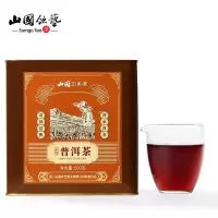 山国饮艺 黑茶茶叶 普洱茶 熟茶 商务普洱茶 散茶 熟普 铁罐 一斤装 茶叶 单位:罐