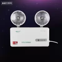 长亭 消防应急灯