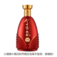 今世缘 D20 小酒 125ml 42度