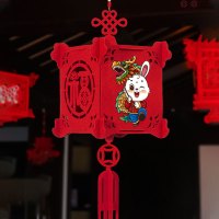 喜节(XIJIE) 舞龙福兔+福 古典灯笼 D02无纺布 尺寸(含吊头)20.5*55CM