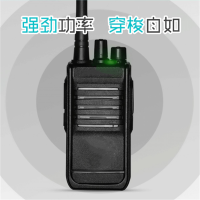 烈海 喊话器 对讲机 A208