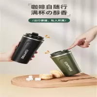 帮大夫 水杯 380ML