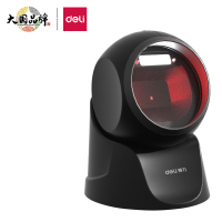 得力(deli) 14963二维平台扫描器 黑色 固定式有线扫描器扫描仪二维条码扫描器扫描枪