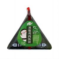 自热饭团 黑椒鸡肉饭团*10个 1件