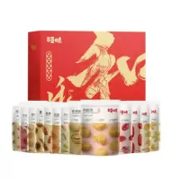囍诺 百草味 零食大礼包组合年货礼盒春节年货员工福利大礼包 和乐礼盒1530g