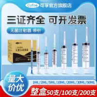 可孚幽门螺检测试纸自测非吹气碳14呼气卡hp正品胃病口臭