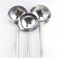 企采严选大锅铲厨师铲子加厚无磁不锈钢锅铲酒店厨师铲子木柄长柄炒菜锅铲子木柄汤勺长柄手勺饭店打菜勺炒勺 1号 大号