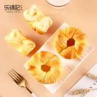 乐锦记 奶可菓子手撕面包 整箱早餐饱腹奶香糕点代餐充饥休闲零食430g