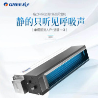 格力空调FGR5/D2NH-N3