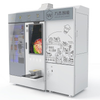 万杰五满斋 熟面机 智能熟面条机 全自动煮面条