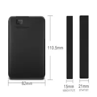 西部数据新元素系列WDBUZG0020BBK移动硬盘2TB/2.5英寸(单位:个)