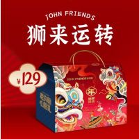 狮来运转 蛋黄小酥150克*1袋