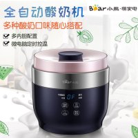 小熊(Bear) 酸奶机 全自动米酒机奶酪机自制希腊酸奶机 家用酸奶机 1升2+4内胆 SNJ-C10T1