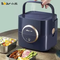 小熊(Bear)电热饭盒 便携式方形保温饭盒插电加热饭盒双层1.2L真空保鲜 DFH-C12M1 方形双层配真空泵