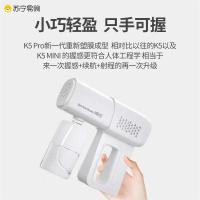 酒精消毒喷雾枪 全新升级蓝光纳米消毒喷雾器雾化喷壶K5pro 植物脉搏(Zhiwumaibo)