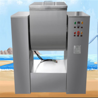 祥明CH-50 L卧式槽型混合机 不锈钢搅拌机干湿两用拌料机