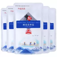 中盐 精选自然盐(无碘)250g*5 1件