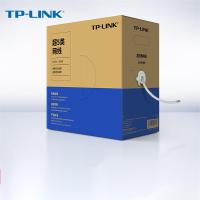 TP-LINK超五类千兆网线 无氧铜箱线CAT5e类非屏 [工程网线]超五类千兆 305米 1件