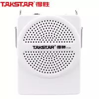 得胜 小蜜蜂便携扩音器音箱喇叭 E126