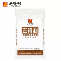 五得利(WUDELI) 七星多用途小麦粉5kg*1袋包子饺子馒头家用面粉麦香浓郁10斤袋装