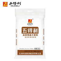 五得利(WUDELI) 七星多用途小麦粉10kg*1袋包子饺子馒头家用面粉麦香浓郁20斤袋装