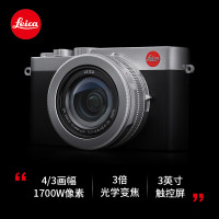 徕卡(Leica)D-LUX7多功能便携式数码相机 dlux7照相机 银色19115(内置镜头 3英寸触摸屏 4K视频录