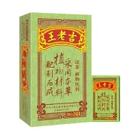 王老吉 凉茶250mlZ