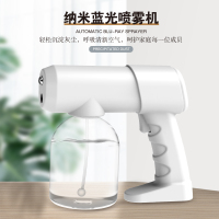 酒精消毒枪蓝光纳米级雾化喷雾枪迷你便携式电动空气净化雾化器杀菌消毒S6手持快递消毒枪500ml 白色款